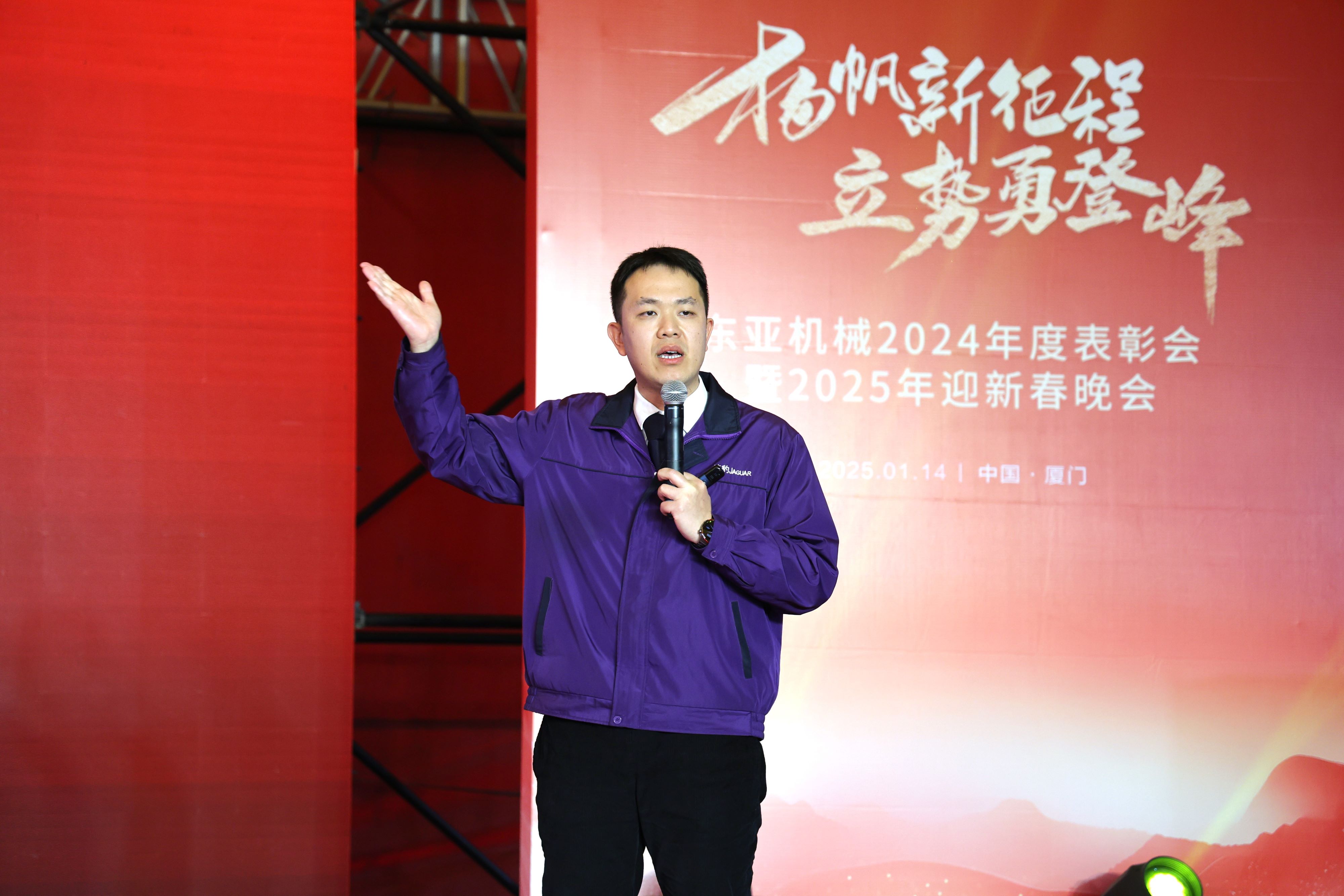 1737096696314900.jpg 232A2008.JPG