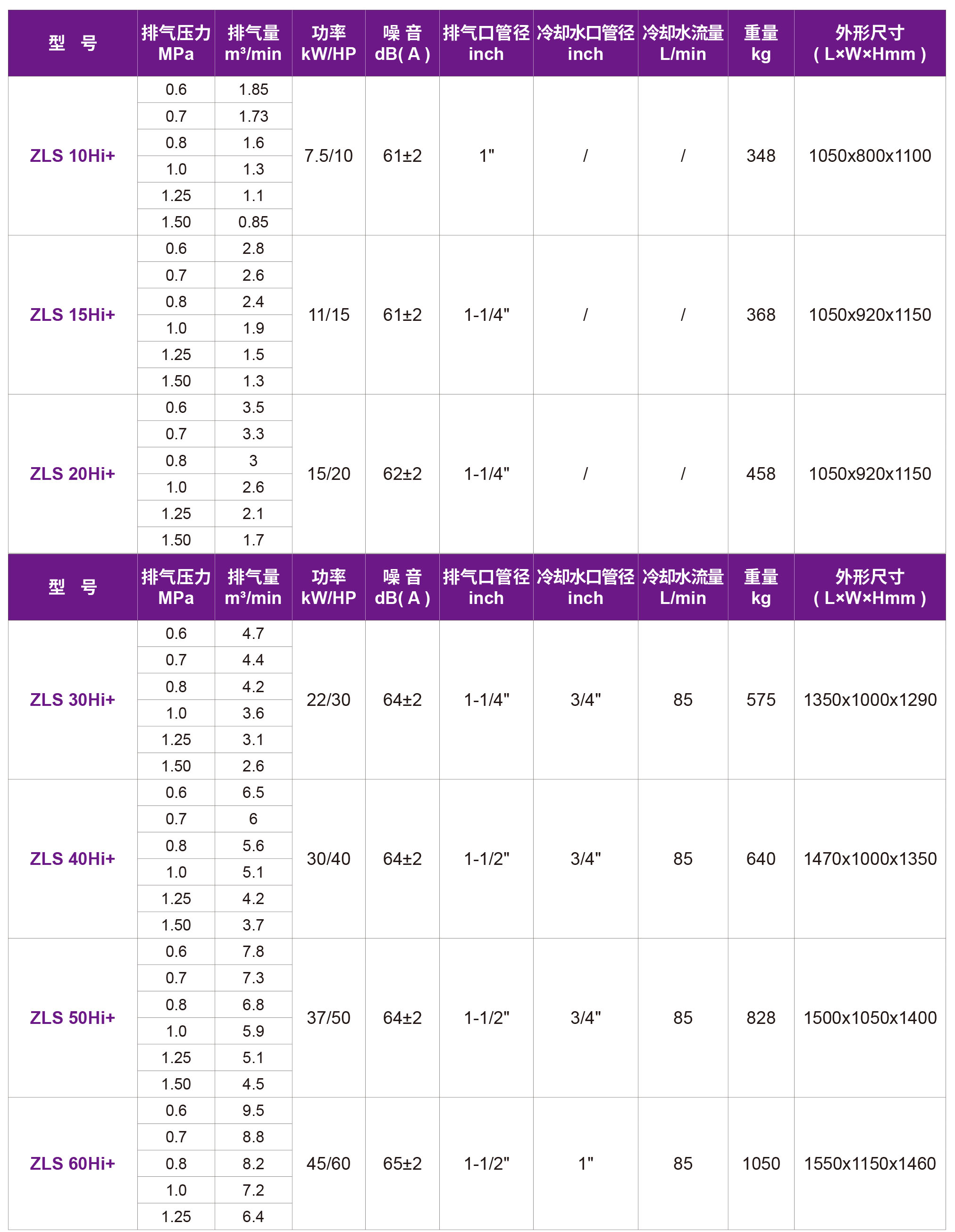 1773883365349466.jpg 04-Hi+-1.jpg